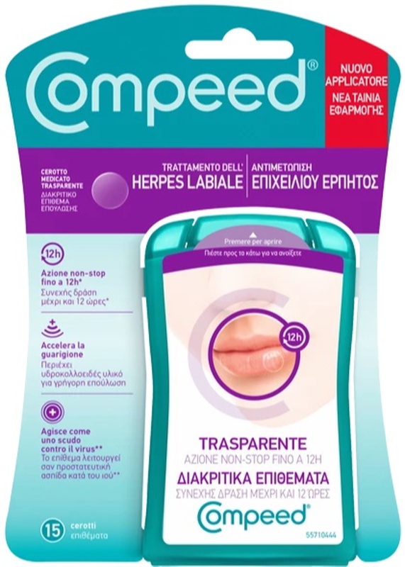 COMPEED TRATTAMENTO DELL’HERPES LABIALE 15 PEZZI